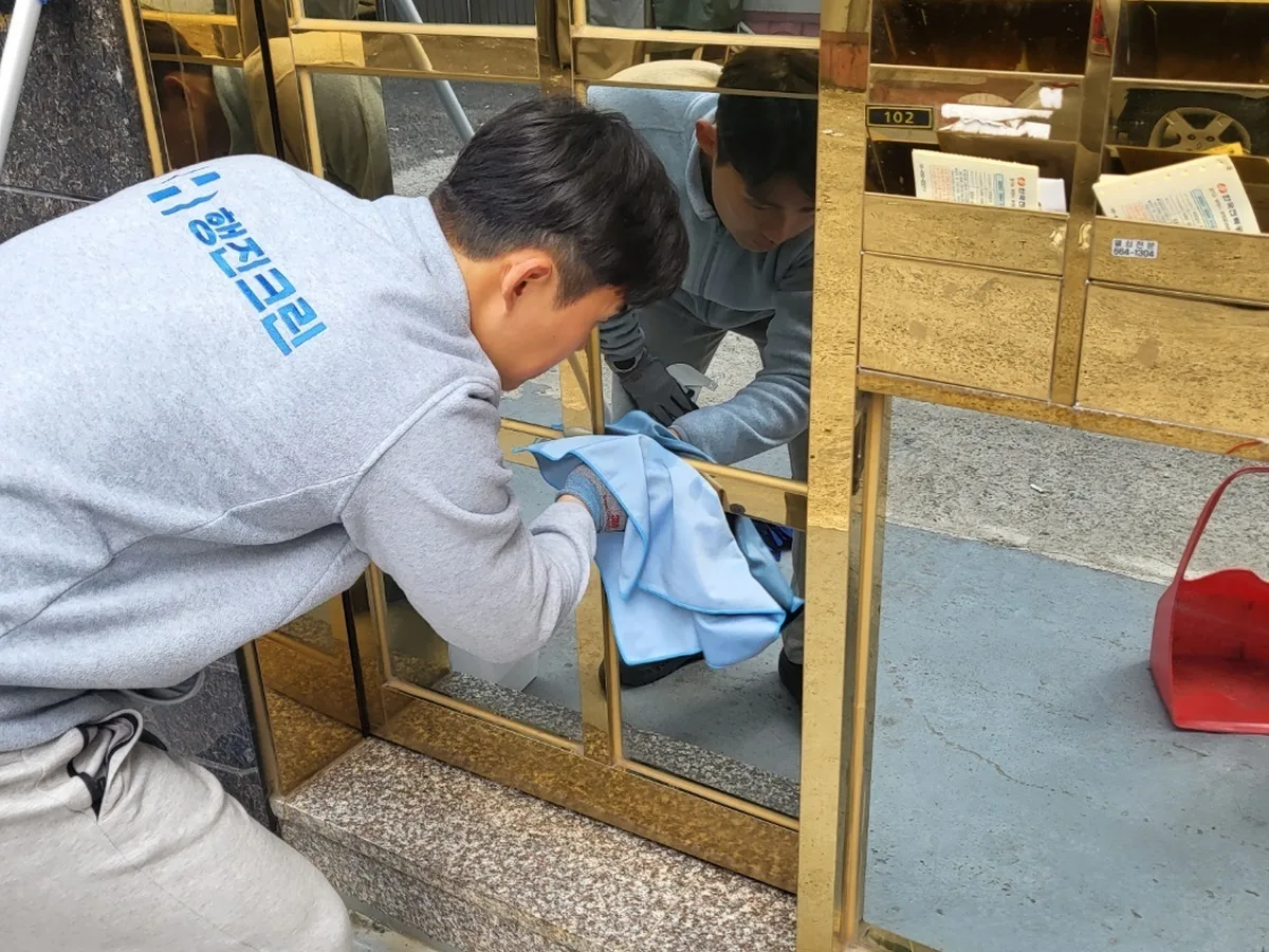 해남군 마산면 빌라 공동현관·우편함 청소 사례 - 행진크린